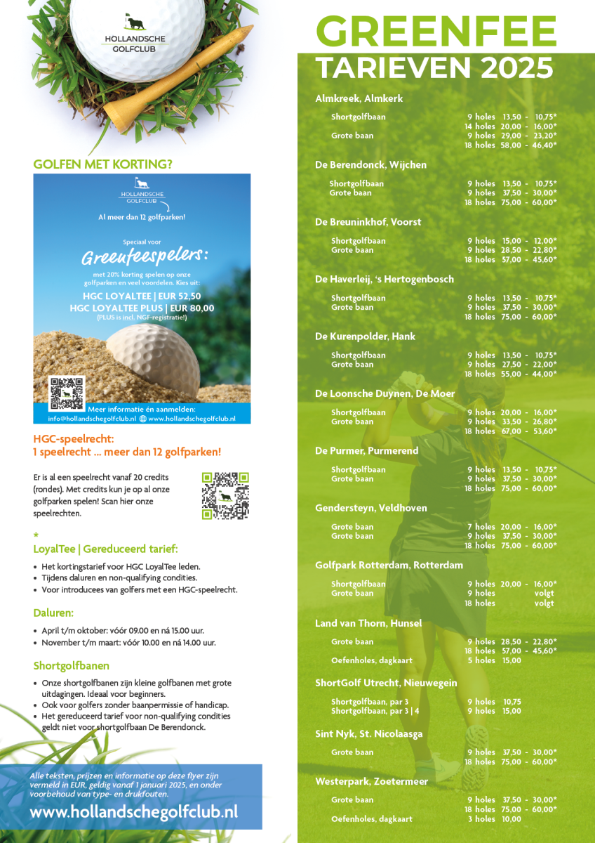 Greenfees Hollandsche Golfclub